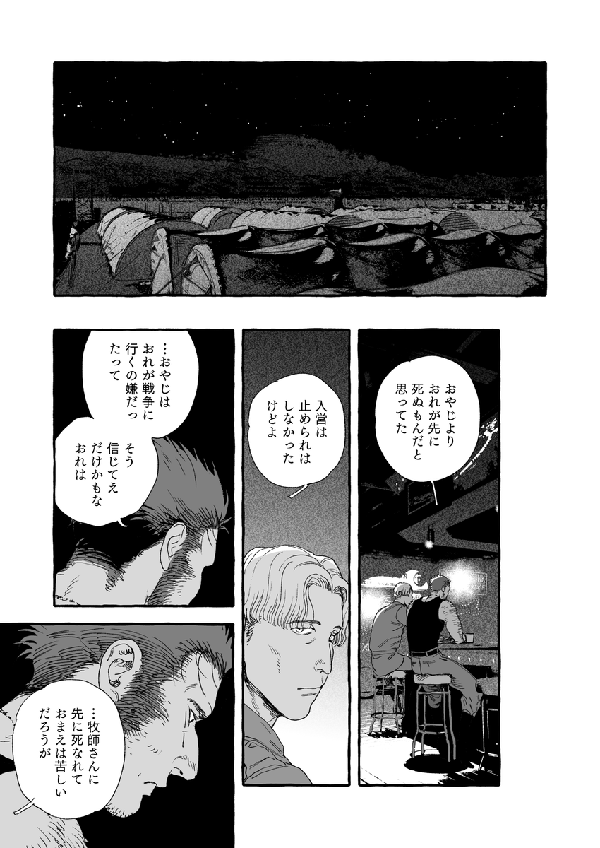 (5/11) 
