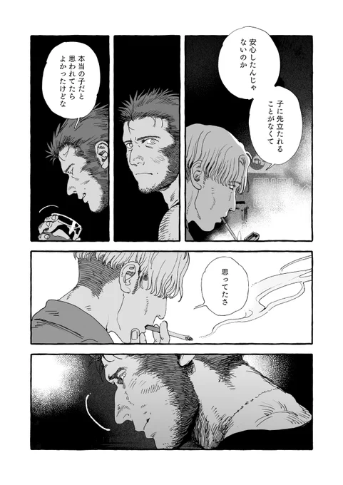 (6/11) 