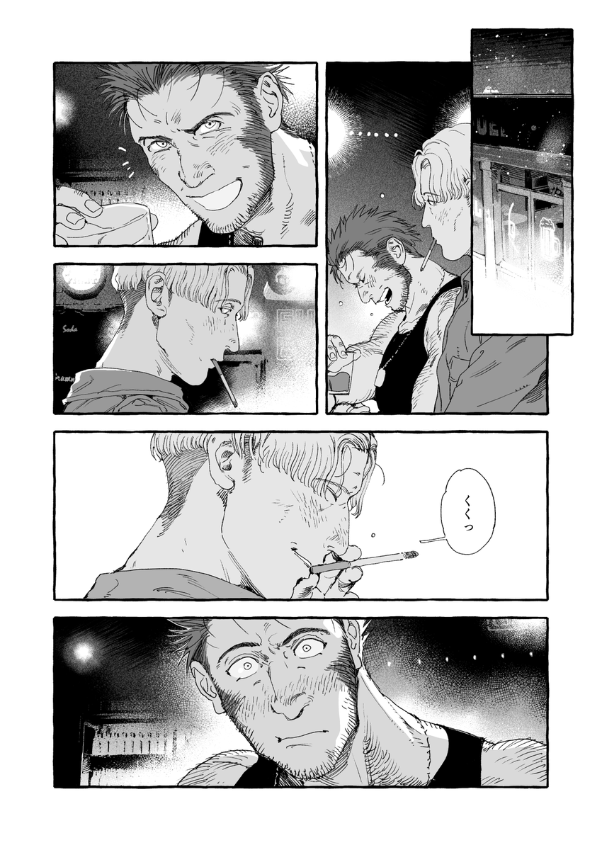(6/11) 