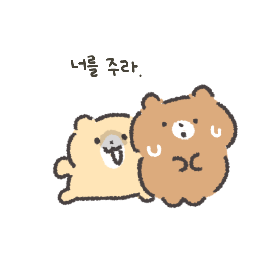 뽀실곰 tweet media