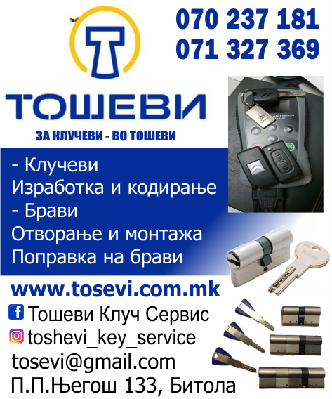 YellowPagesMak's tweet image. 