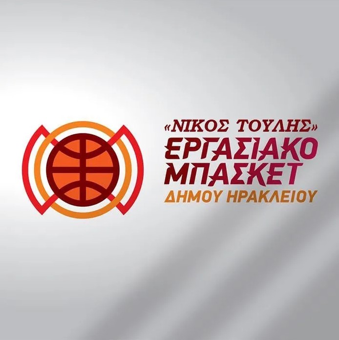 DimitrisGiao's tweet photo. Με μεγάλη ικανοποίηση μαθαίνουμε για επικείμενη έναρξη του Εργασιακού Πρωταθλήματος Μπάσκετ Ηρακλείου! 

Αναφέρω, πως είναι απαράδεκτο, ότι θα ξεκινήσει με τεράστια καθυστέρηση (αντί για έναρξη το 2ο του24)! 

#DimitrisGiaourtas #Heraklion https://t.co/OpNfQ1vpFU