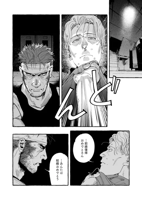 (11/11)
とりあえずここまでです。 