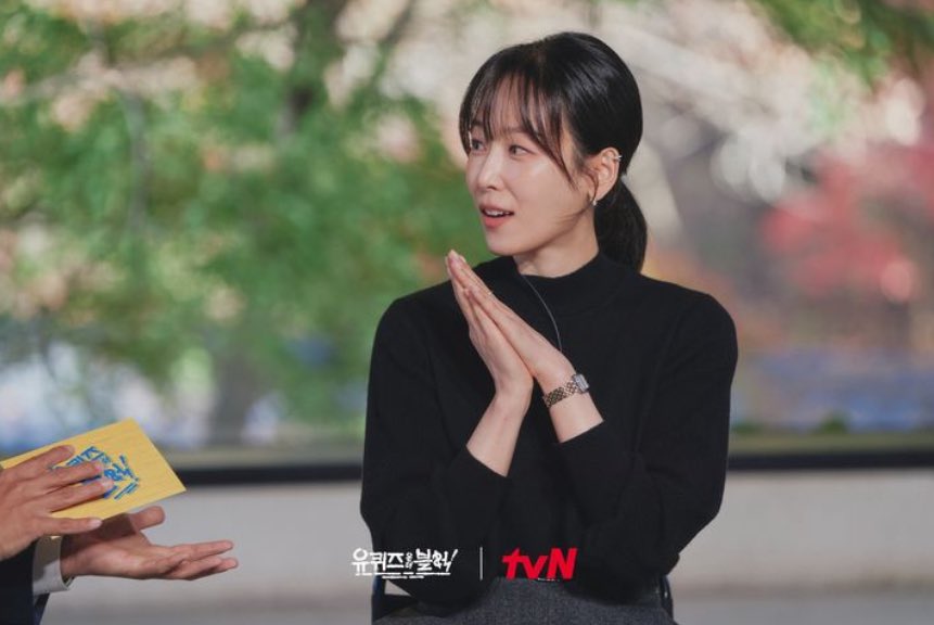 shj_227_'s tweet photo. 유퀴즈 서현진!!! https://t.co/BE1DOC0hrI