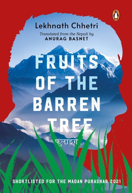 Anurag Basnet (@anuragbasnet82) on Twitter photo Happy to share that Fruits of the Barren Tree has been shortlisted for the Crossword Book Jury Award hosted by <a href="/Crossword/">Crossword</a>. This is great encouragement , and stokes our hope that this novel will reach many more readers.
<a href="/PenguinIndia/">Penguin India</a> <a href="/kan_writersside/">Kanishka Gupta</a>
theprint.in/.../shortlist-…... Happy to share that Fruits of the Barren Tree has been shortlisted for the Crossword Book Jury Award hosted by <a href="/Crossword/">Crossword</a>. This is great encouragement , and stokes our hope that this novel will reach many more readers.
<a href="/PenguinIndia/">Penguin India</a> <a href="/kan_writersside/">Kanishka Gupta</a>
theprint.in/.../shortlist-…...