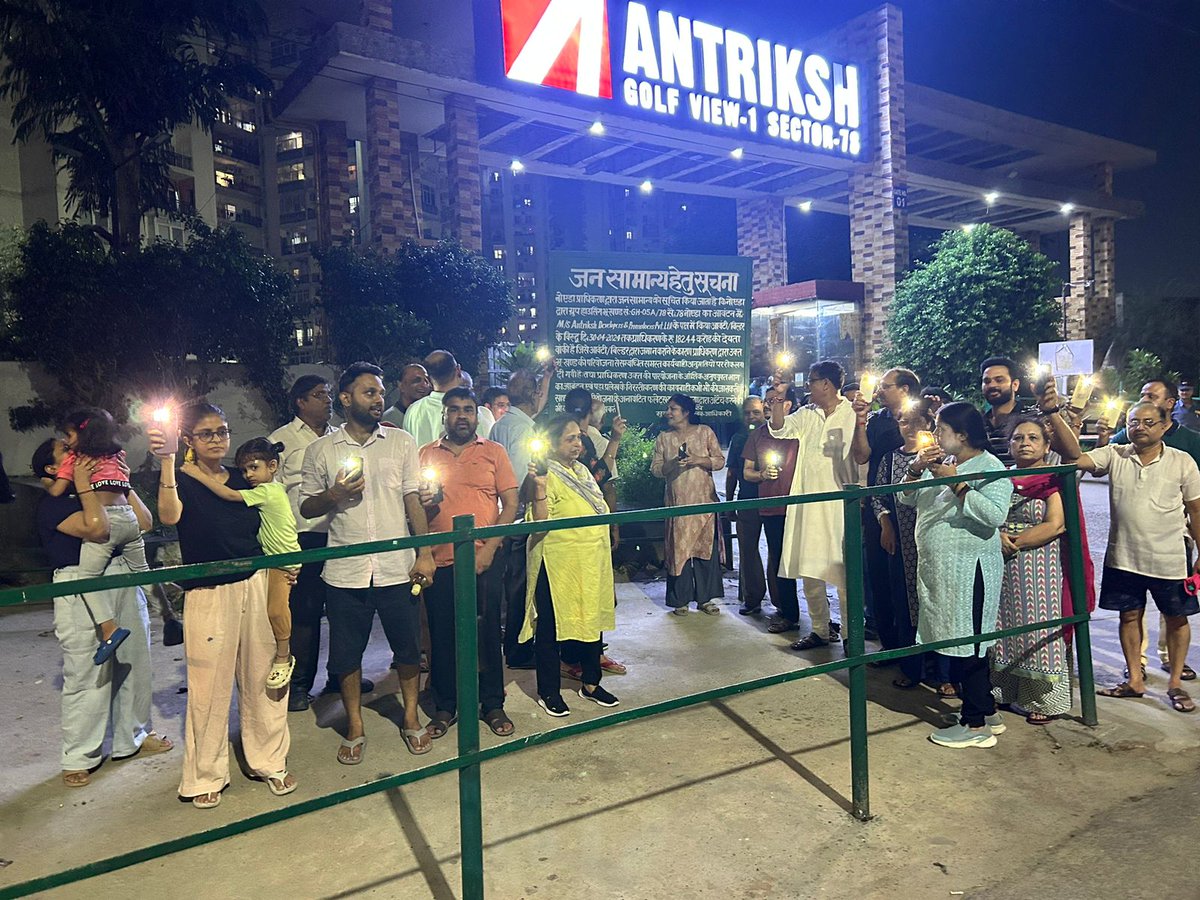 AGV1Owners's tweet photo. @CMOfficeUP @myogiadityanath मुख्यमंत्री जी, डबल इंजन की सरकार में, हमारे साथ भेदभाव क्यों?

10 साल बाद भी रजिस्ट्री नहीं!
बिल्डर और प्राधिकरण की गलतियों की सजा घर खरीदारों को क्यों मिल रही है?

#NoRegistryEvenAfter10Years
#AntrikshGolfView1Sec78 #CheatedHomeBuyers  #JusticeForHomeBuyers

कब मिलेगा न्याय? https://t.co/2REGrMQOAT