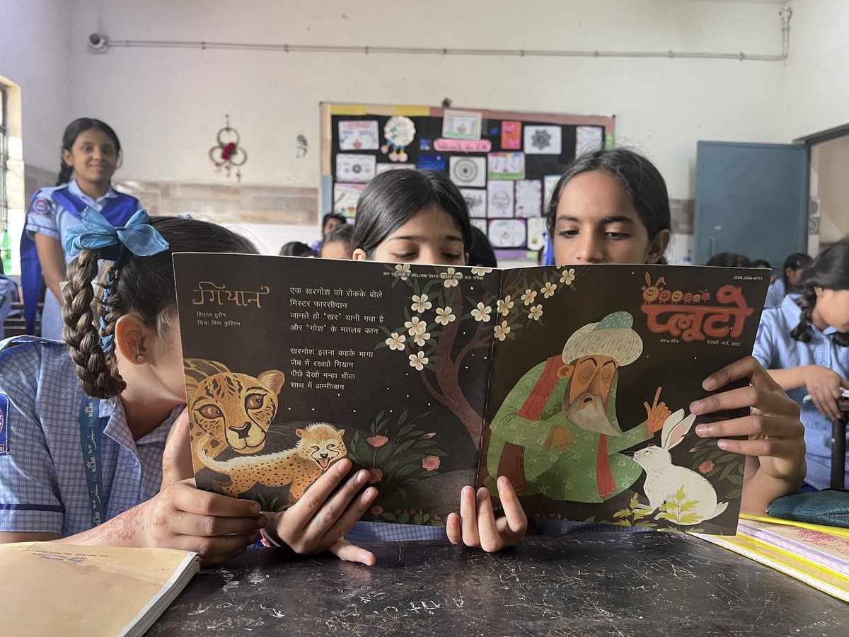 Anu_DOE's tweet photo. What a delight to witness! 

In our classrooms Children must have  the freedom to explore literature for leisure reading 
and 
when books match their age and interests, it’s cherry on top !

Fortunate to be the medium for sparking the joy of reading

Shoutout to @IndiaEktara https://t.co/RyGJY9qxaX
