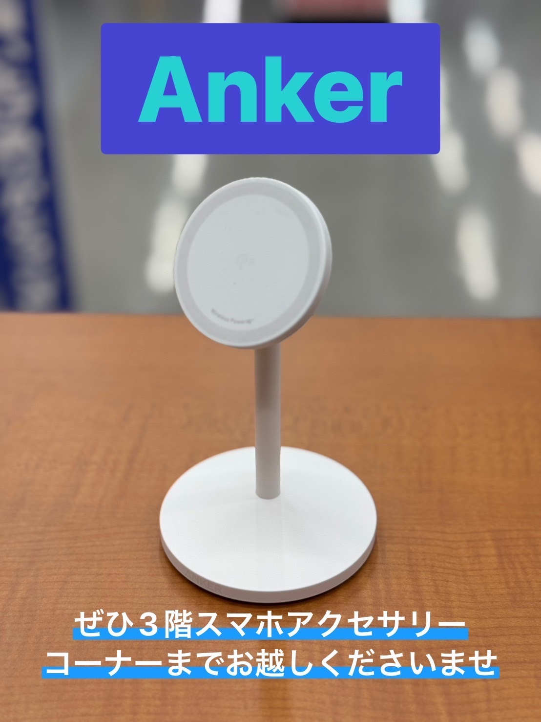 ヨドバシ 仙台店 on X: 