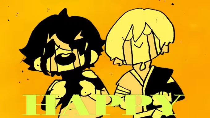 めでてぇ 