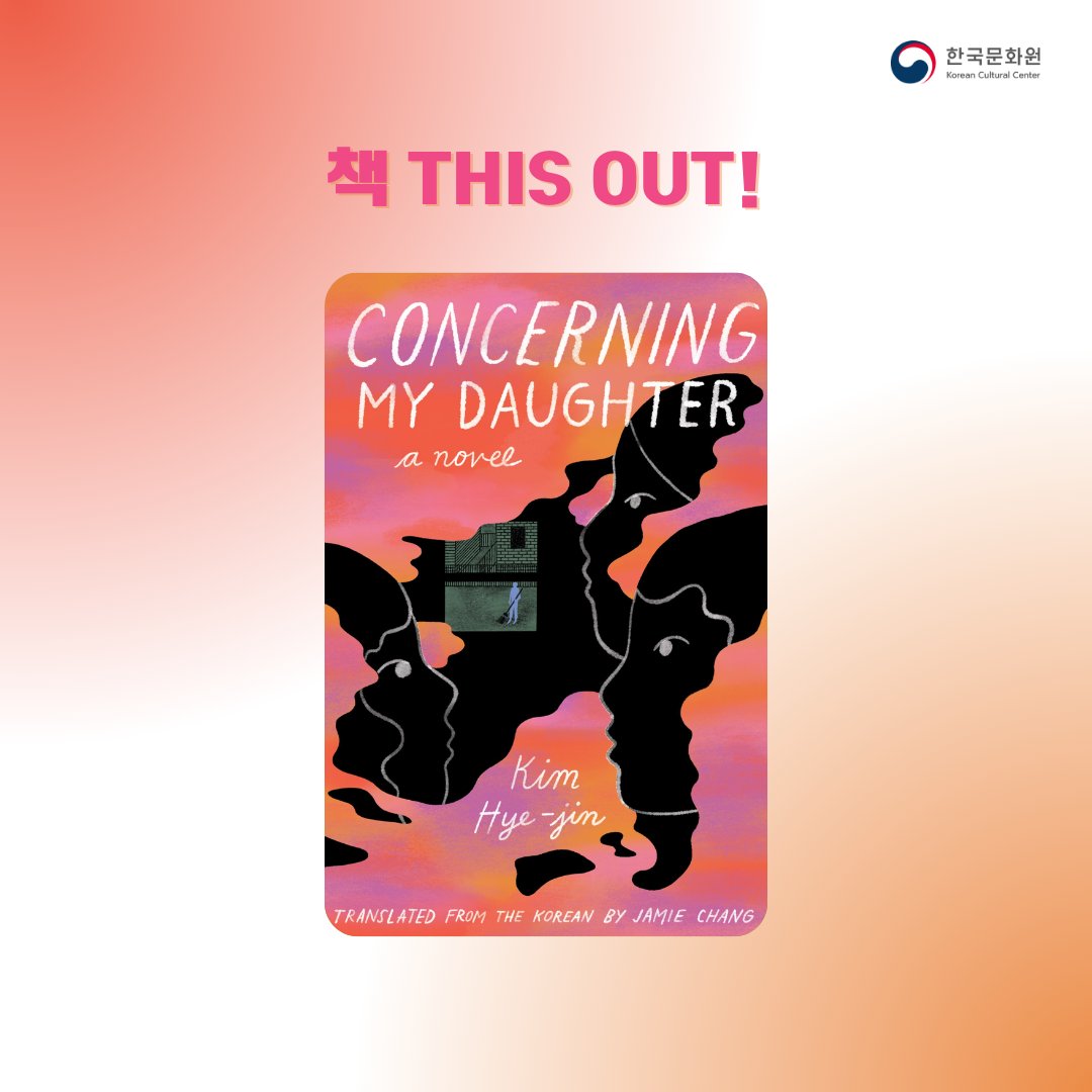 KCCPHIL's tweet photo. 책 this out!
Check out these reviews from our book club members and head to our library to give <Concerning My Daughter> a read!
#KCCBookClub #KCCLibrary #KCCPhil #KoreanCulturePH https://t.co/Ca2hYW1mnd
