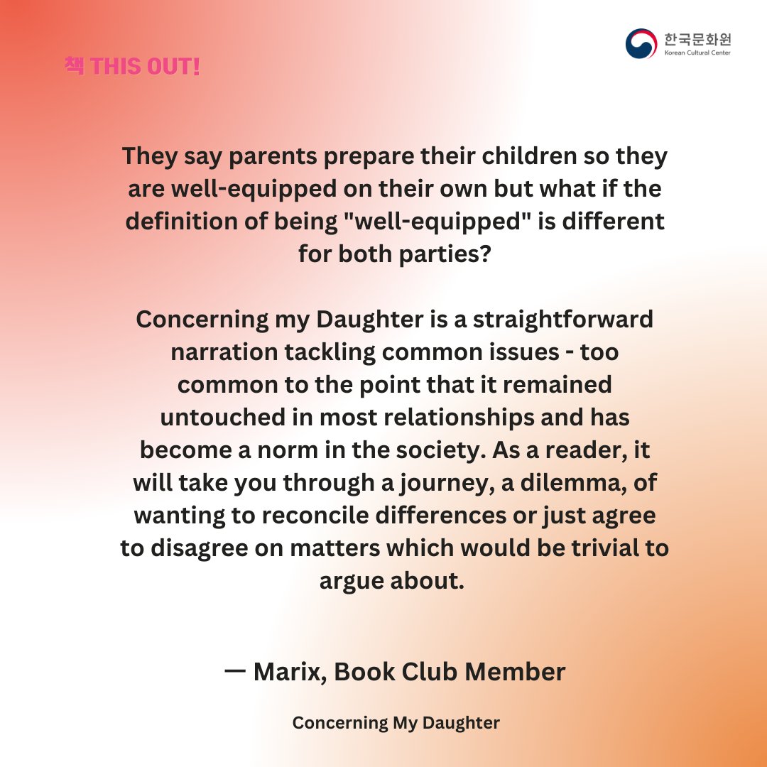 KCCPHIL's tweet photo. 책 this out!
Check out these reviews from our book club members and head to our library to give <Concerning My Daughter> a read!
#KCCBookClub #KCCLibrary #KCCPhil #KoreanCulturePH https://t.co/Ca2hYW1mnd