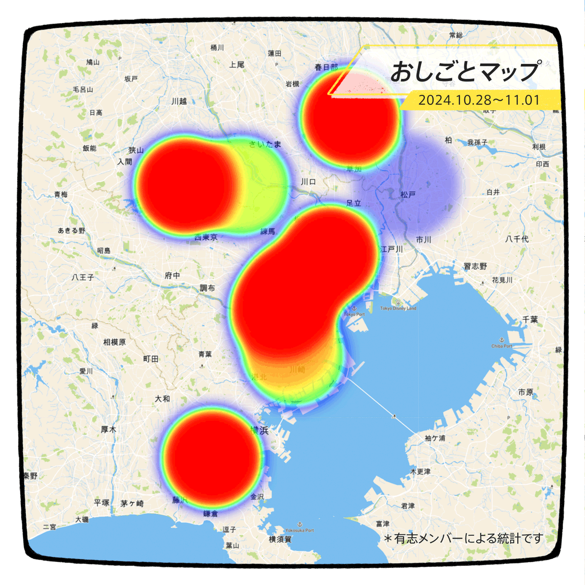 株式会社モフ moff Inc. tweet media