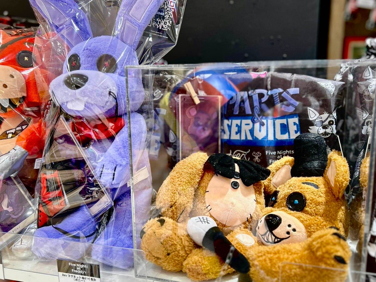 fnaf PARTS SERVICE Hex フレディぬいぐるみ 【楽天市場】five nights