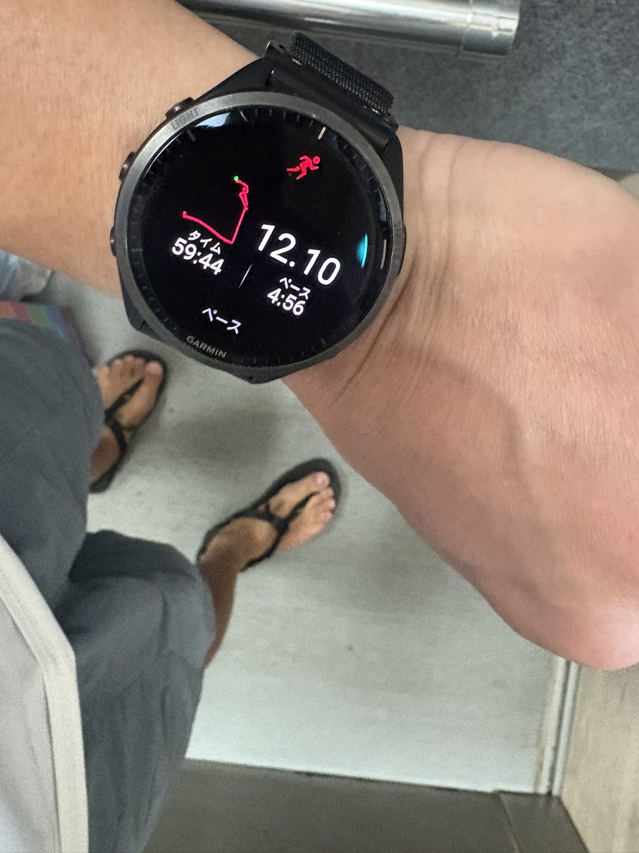 5km閾値走を挟みつつ
ぐるっと走ってきました

寒いけどやっぱり
走った後のアイスは旨い😆