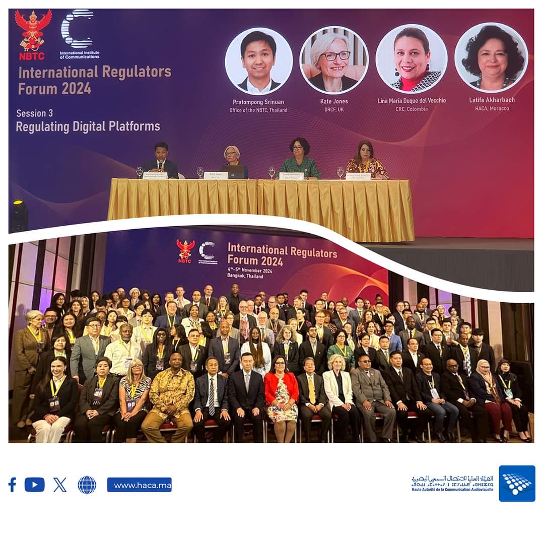 « Pour une régulation qui préserve la liberté du marché numérique et les droits des usagers » a plaidé Latifa Akharbach, présidente de la <a href="/HACA/">いぎなりMR</a> à la conférence internationale des régulateurs organisée en Thaïlande les 4 et 5 novembre 2024.
haca.ma/fr/node/7743/