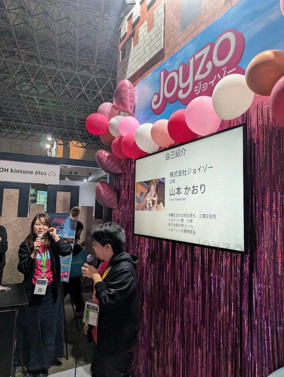 nakaji32's tweet photo. #スナックジョイゾー #joyzo
セッションに常連も初見の方も集まってる!! https://t.co/EdpwcsZS8q