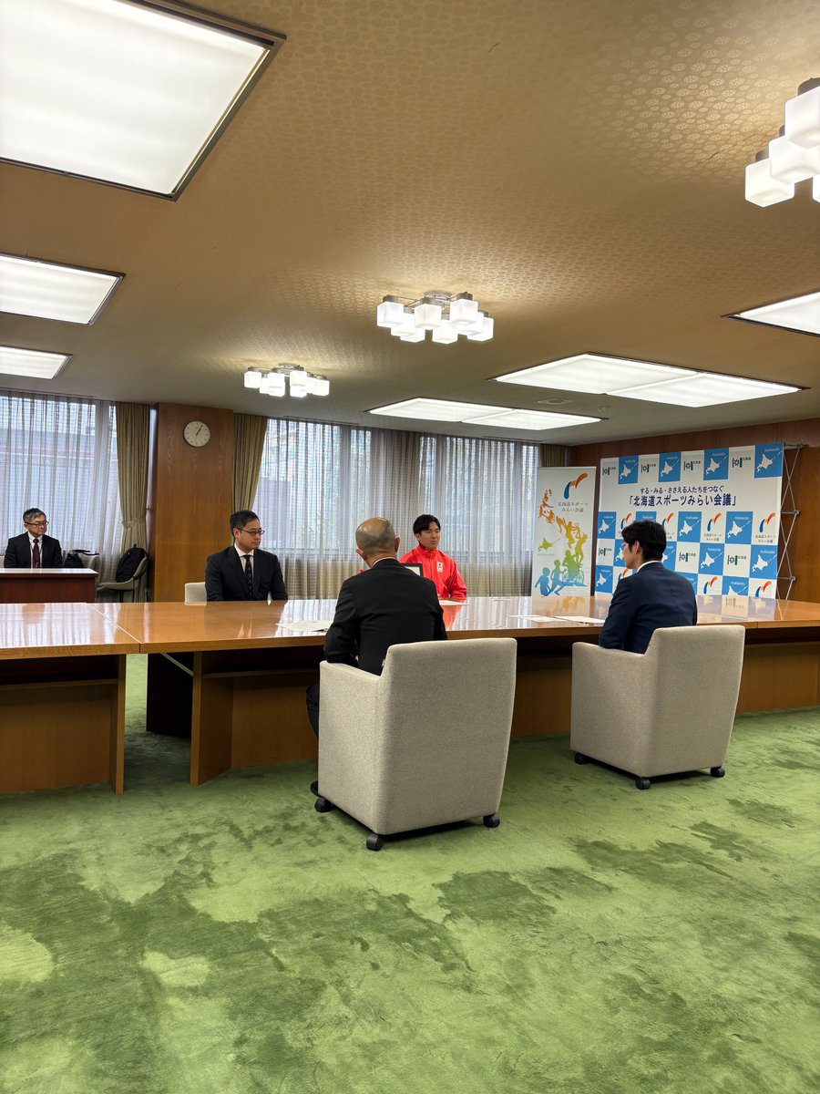 北海道スポーツみらい会議 tweet media