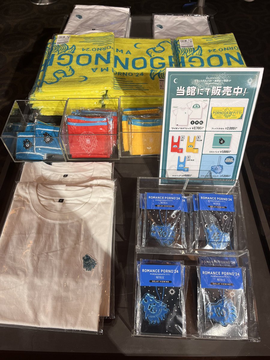 sssalyyy's tweet photo. ポルノ　ライブビューイング　海老名のグッズは今こんな感じ https://t.co/cr8z5rUonr