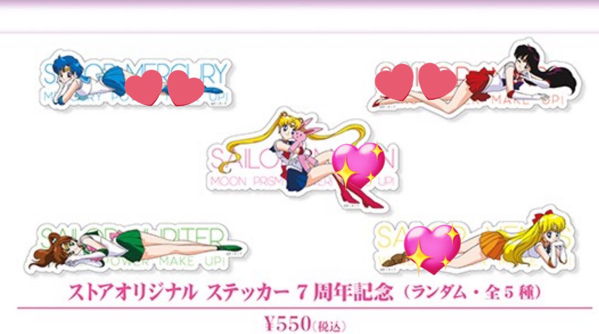 こん(取引垢) tweet media