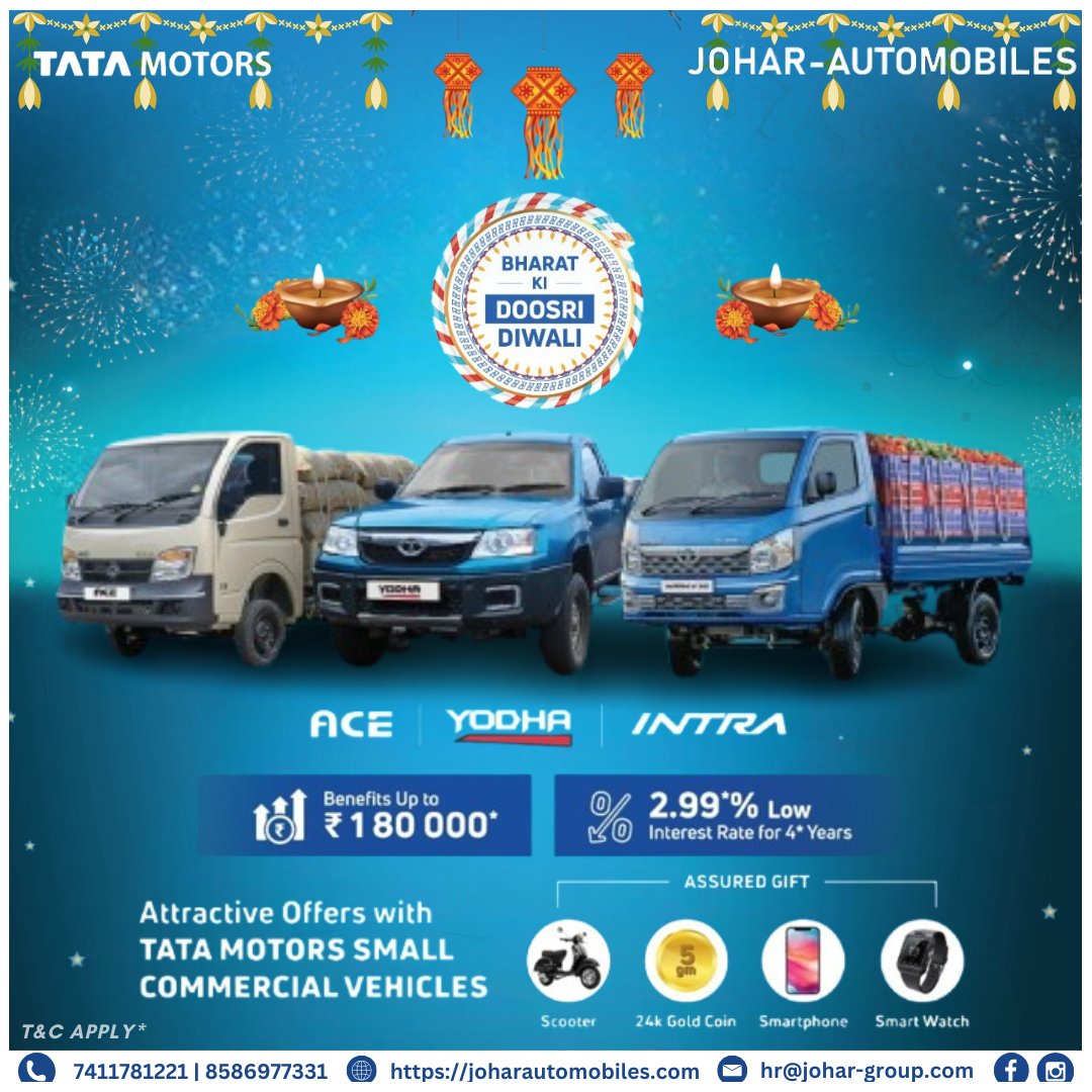 johartatamotors's tweet photo. भारत की दूसरी दिवाली का जश्न मनाएं Tata Motors के साथ!
Tata Motors Small Commercial Vehicles – जैसे Ace, Yodha, Intra – लेकर आए हैं ऐसे शानदार ऑफर्स जो आपके बिज़नेस को बनाएंगे और भी प्रॉफिटेबल!
जल्द ही बुकिंग करें- : +918586977331
.
.
#TataMotors #TataIntra #TataAce #TataYodha https://t.co/uSf5WRU1IM