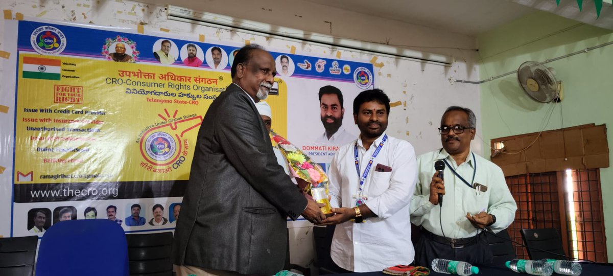 RamagiriHari's tweet photo. వినియోగదారుల హక్కుల సంస్థ ఆధ్వర్యంలో ఆదిలాబాద్ జిల్లా నలంద కాలేజ్ లో డిగ్రీ 2nd మరియు 3nd ఇయర్ పిల్లలకు "వినియోగదారుల హక్కుల చట్టం 2019" పై అవగాహన కల్పించడం జరిగింది, ఇందులో భాగంగా కొనుగోలు విషయంలో తీసుకోవాల్సిన జాగ్రత్తలు, బాధ్యతలు పై విద్యార్థులకు అవగాహన కల్పించడం జరిగింది. https://t.co/HFCXBPSRaZ