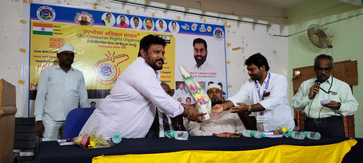 RamagiriHari's tweet photo. వినియోగదారుల హక్కుల సంస్థ ఆధ్వర్యంలో ఆదిలాబాద్ జిల్లా నలంద కాలేజ్ లో డిగ్రీ 2nd మరియు 3nd ఇయర్ పిల్లలకు "వినియోగదారుల హక్కుల చట్టం 2019" పై అవగాహన కల్పించడం జరిగింది, ఇందులో భాగంగా కొనుగోలు విషయంలో తీసుకోవాల్సిన జాగ్రత్తలు, బాధ్యతలు పై విద్యార్థులకు అవగాహన కల్పించడం జరిగింది. https://t.co/HFCXBPSRaZ