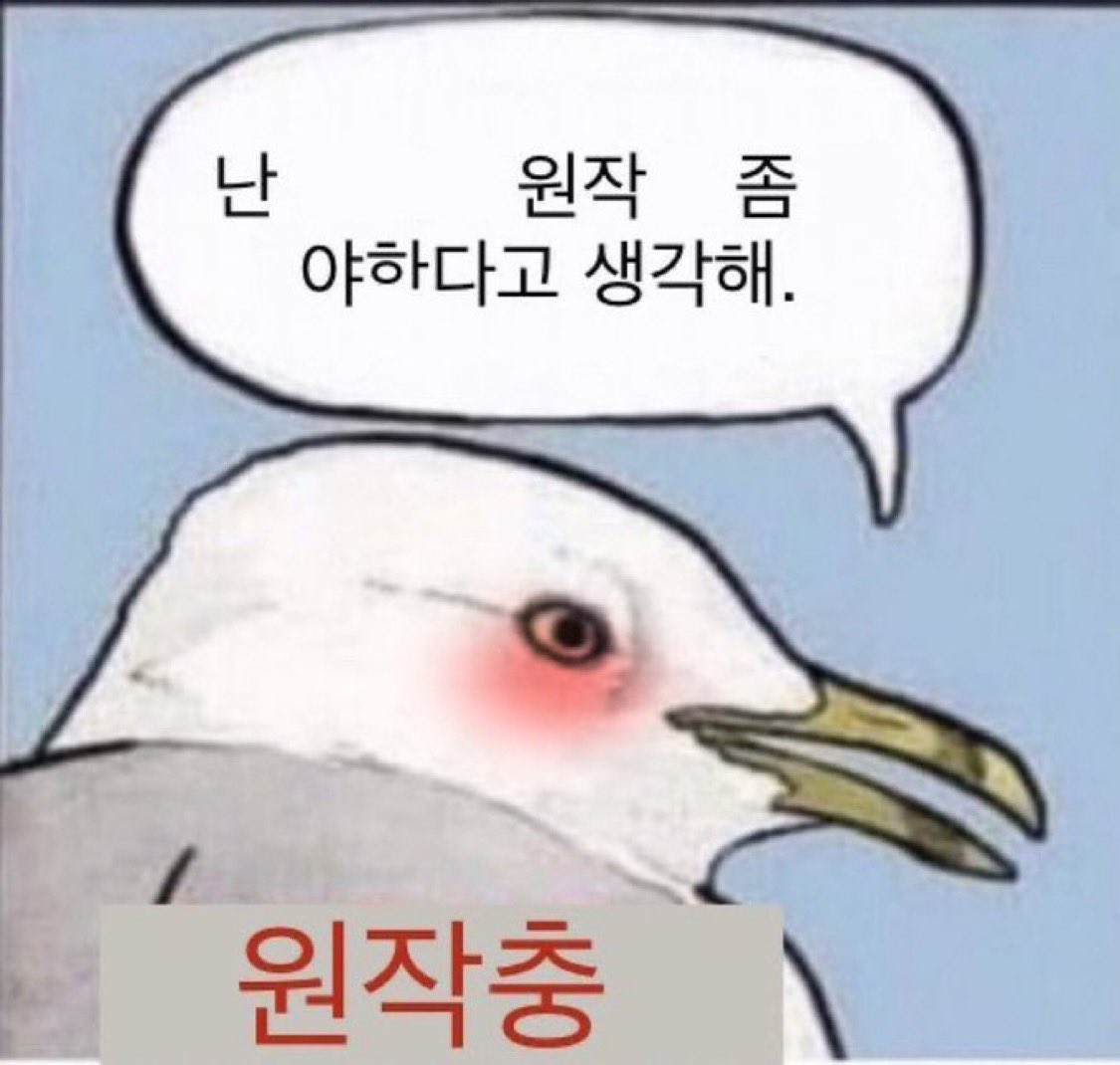 조나단 tweet media