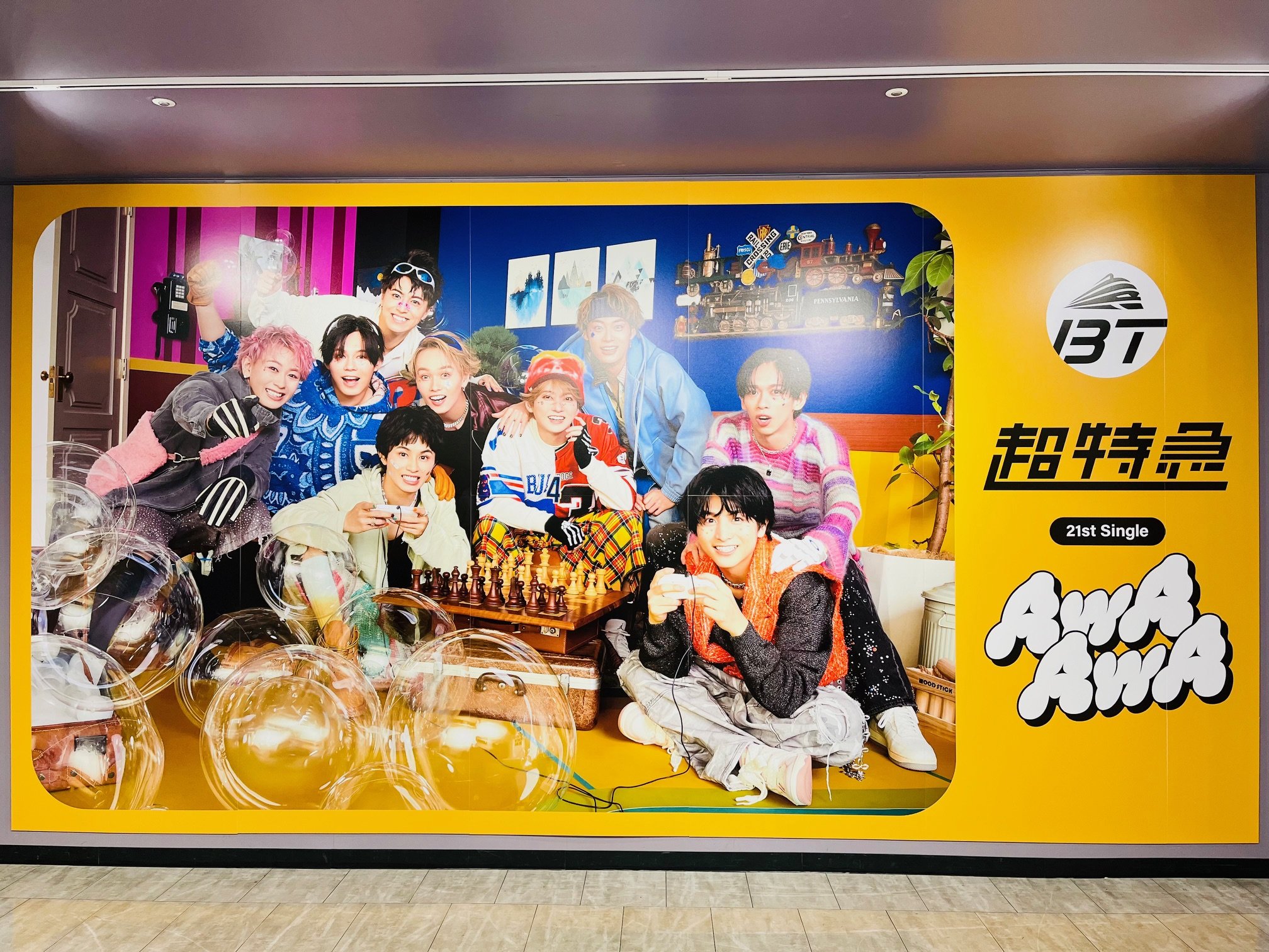 タワーレコード渋谷店 on X: 