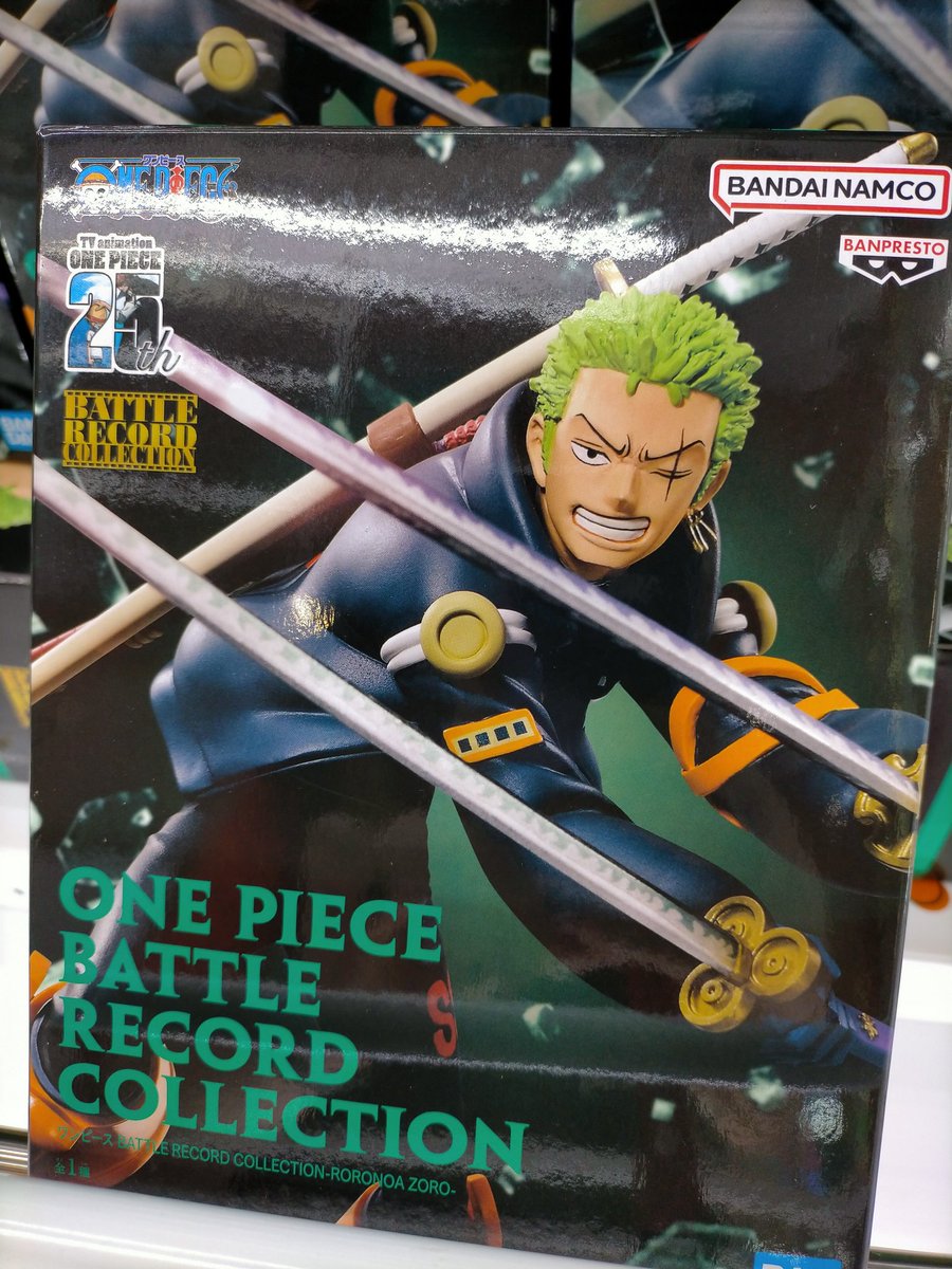 🔥新景品入荷情報🔥 #アミュージアム津島 店、#クレーンゲーム