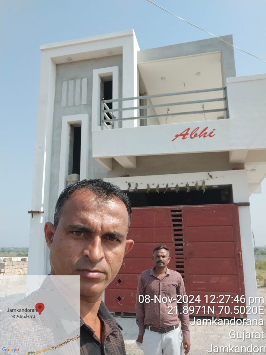 જામકંડોરણા ગામે આંબેડકર આવાસ ના કામના આફ્ટર જીઓ ટેકીગ ની કામગીરી સબબ <a href="/DDORAJKOT1/">District Panchayat Rajkot</a> <a href="/MGNREGAGujarat/">Gujarat MGNREGA</a> <a href="/MgnregaR/">Mgnrega Rjpm</a> <a href="/RaghavjiPatel/">Raghavji Patel</a> @kunvarjihalpat <a href="/JamkandornaTdo/">Jamkandorna TDO</a> <a href="/BipinManvar/">Bipin Manvar</a>