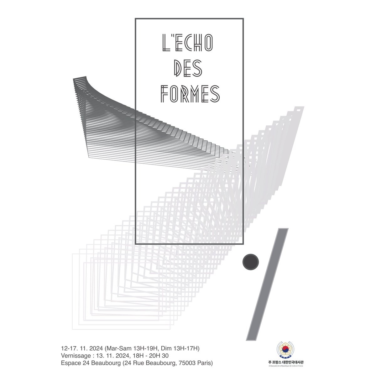 <Exhibition News>

I'll be participating in two group exhibitions during the same period
from November 12-17.

1/ <MAC Paris>
Bastille Design Center
Opening: Nov 12, 17-21h

2/ <L'Echo des Formes>
24 Beaubourg Gallery 
Opening: Nov 13, 18h-20h30

Everyone is welcome!