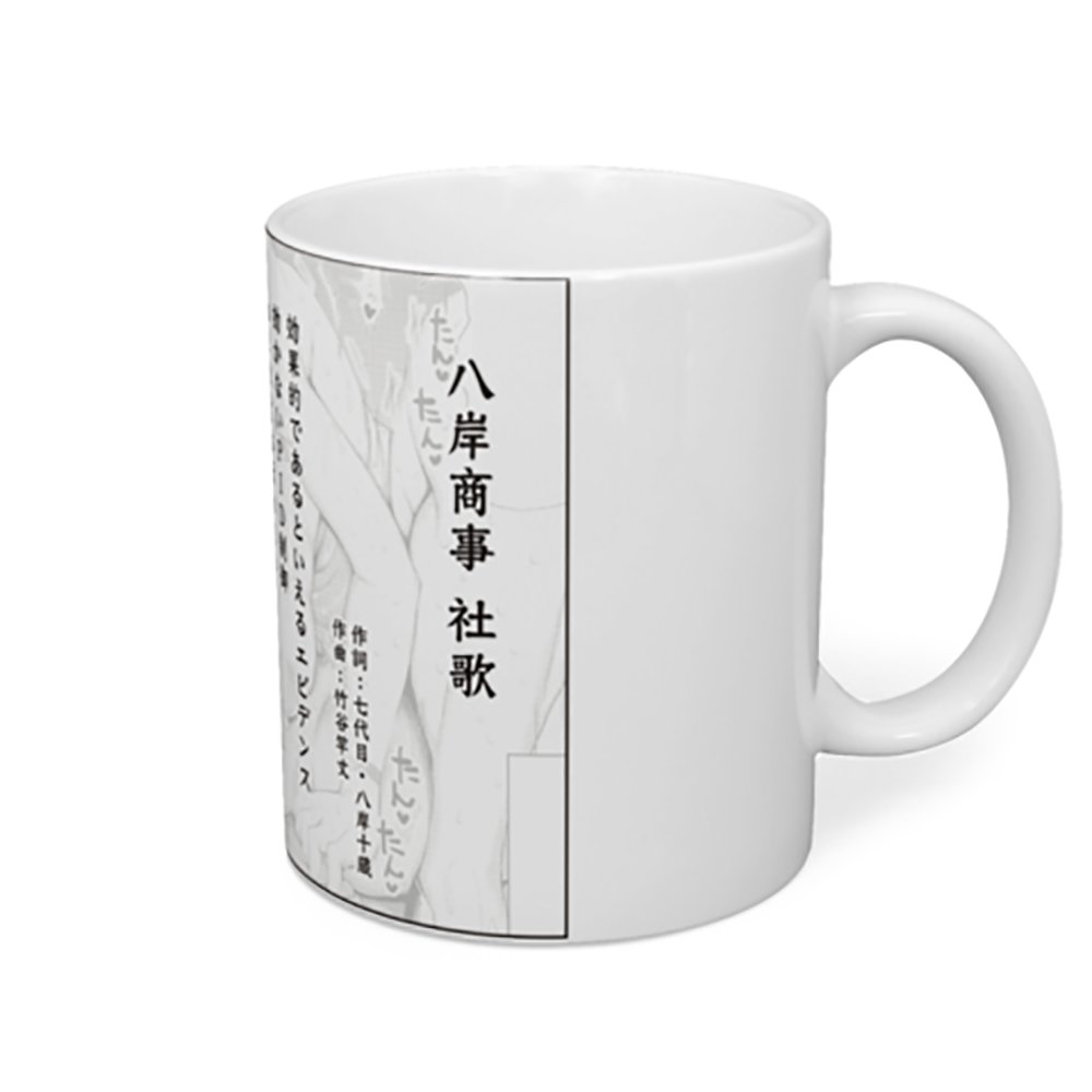 /
ðã¯ããšåºç å
¬åŒã°ããºè²©å£²äžð
\
éå®ã¿ãã¹ããªãŒãã¯ãããTã·ã£ããã¢ã¯ãªã«ãã£ã®ã¥ã¢ããã°ã«ãããªã©ãªã©âŠã°ããºçãæ²¢å±±!!ã¢ãã¿ã®ç掻ã«ãã²çæ¿ãâ¥
âŒBOOTH
https://t.co/4BQKVMs7cU