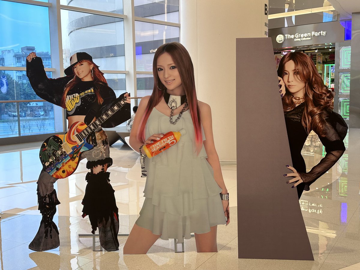 jsjunshen's tweet photo. #ayuasiatour2024 https://t.co/Vgg9Rn3LAF