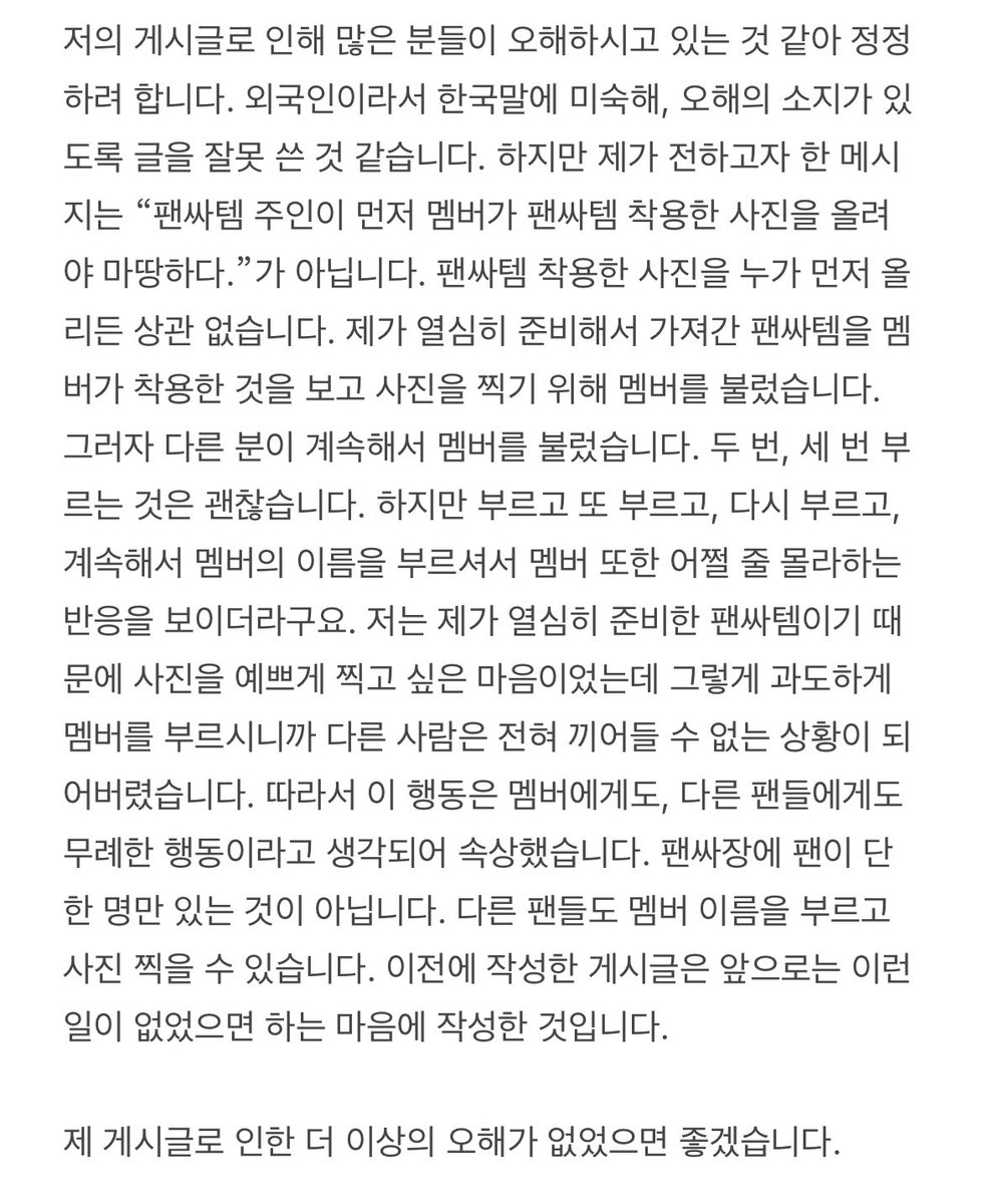 *:・゜。*:・゜*:・゜。*:・゜。* tweet media