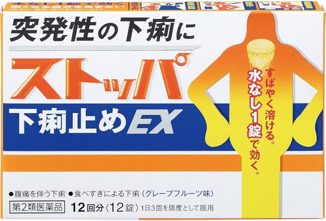 D_Syon_G's tweet photo. @kikuchang2 止まりましたか？ https://t.co/FqBEYtHzJ6