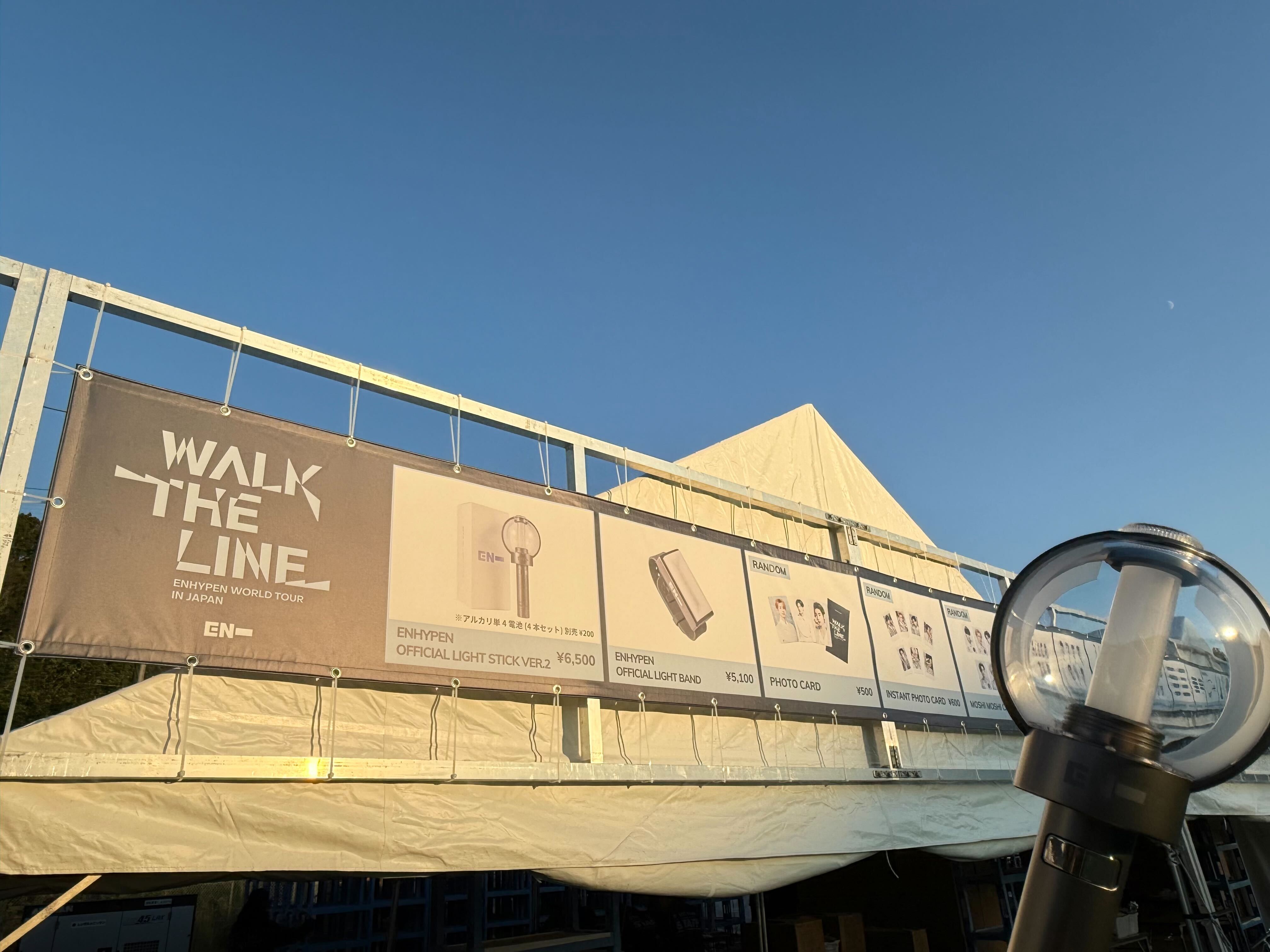 【ERL】California フーディー ENHYPEN 関税・送料込 ERL California パーカー | ブルー | FARFETCH JP