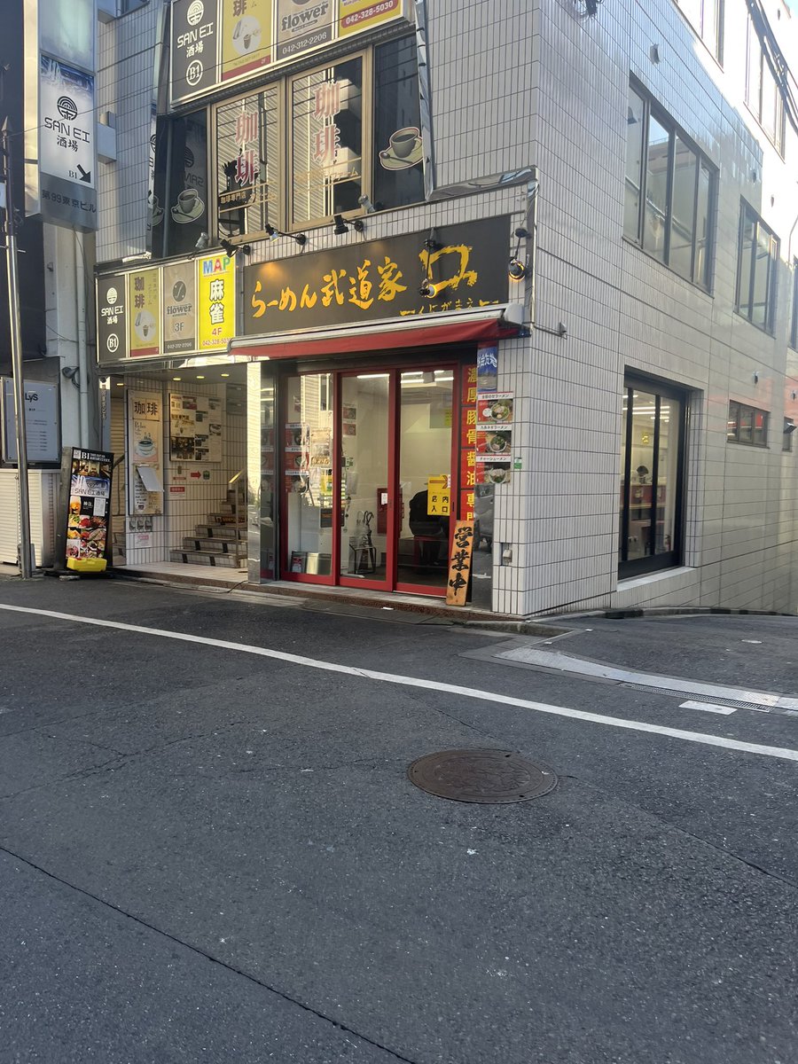 lensiyher's tweet photo. ひさしぶりにくにがまえ行った https://t.co/pT18eIT7n5
