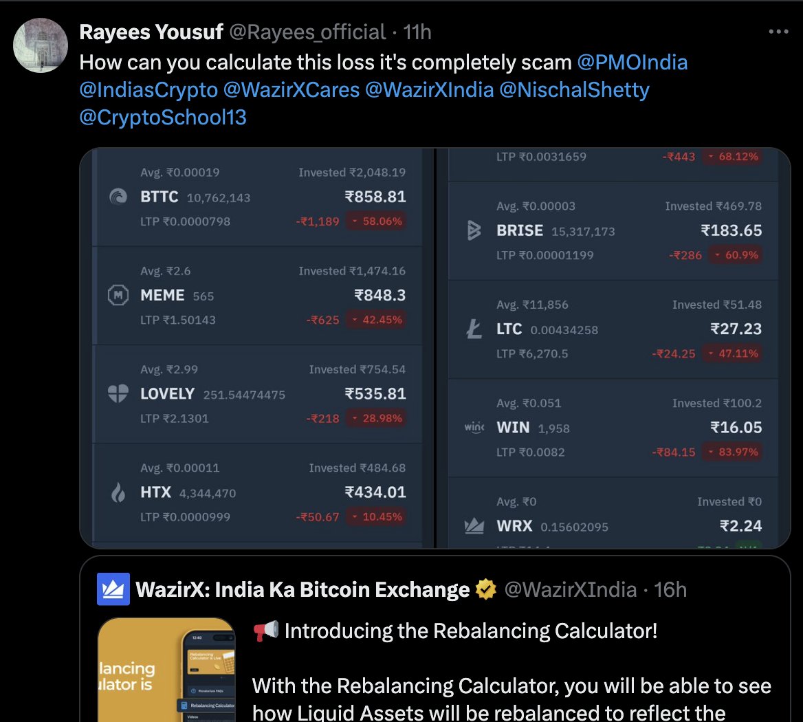 Ajay Kashyap tweet media