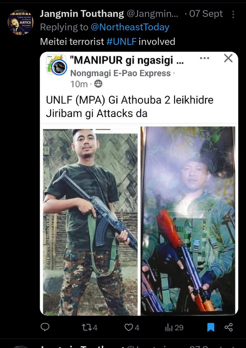 umpiwarrior's tweet photo. Coward #UNLFTerrorists are attacking the #HmarTribals to avenge their fallen terrorists. They captured a defenseless mother of 3 children & burnt her alive.
#ManipurViolence
#ManipurTapes
@vijaita @jeegujja @afridahussai @EastMojo @News9Tweets @MajorAliShah @thewire_in @rwac48 https://t.co/iGm0YlyXg2