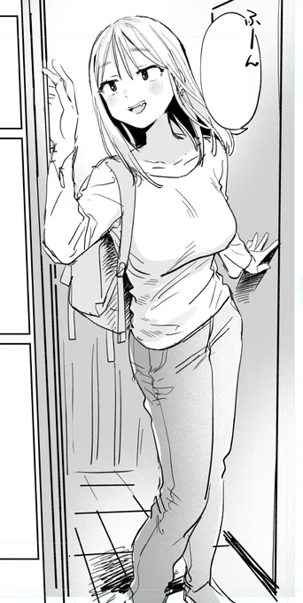 やるぞ～ 