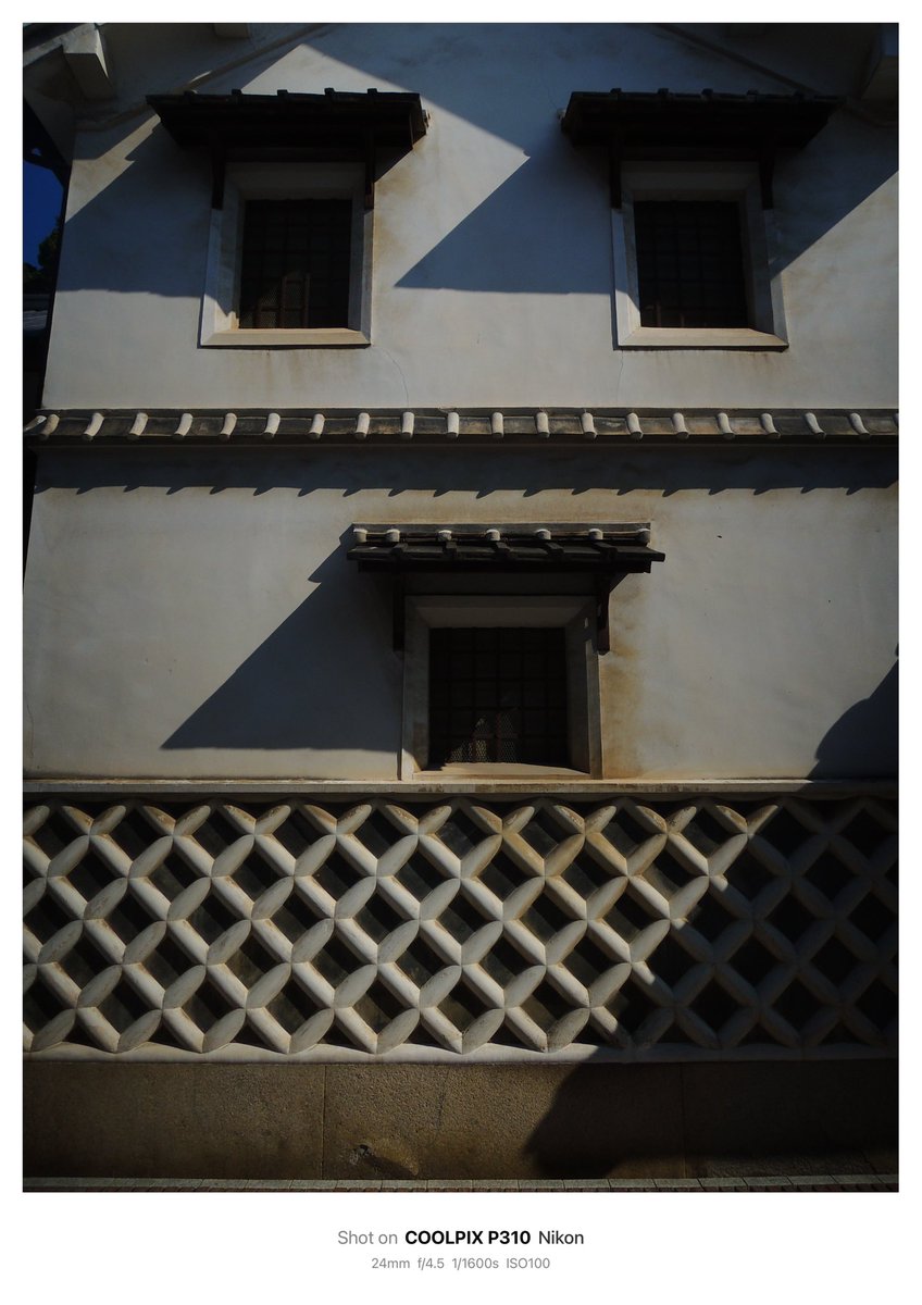 1028_hnd's tweet image. お疲れ様でした

#Nikon #Coolpix #P310 
#オールドコンデジ
#竹原市