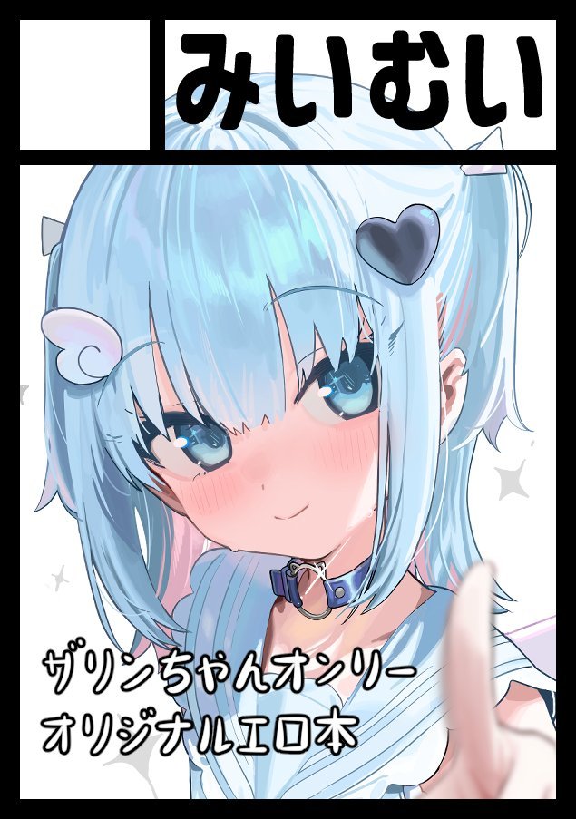カンザリン🖍️ on X: カンザリン🖍️ on X: