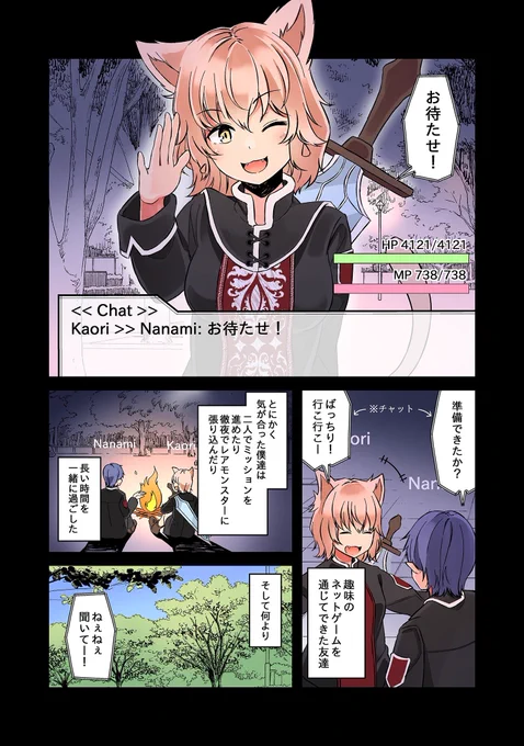 (2/5) 
