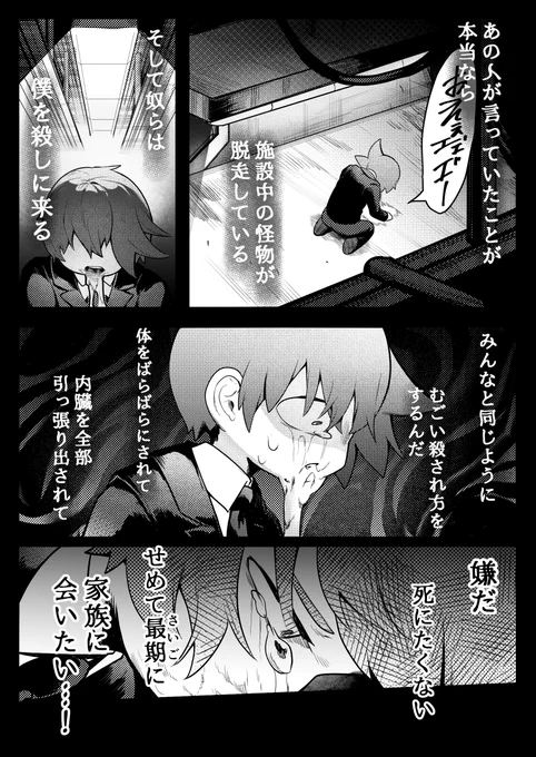 (5/8) 