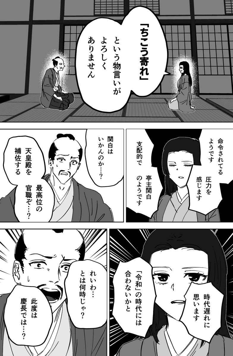 (3/5) 