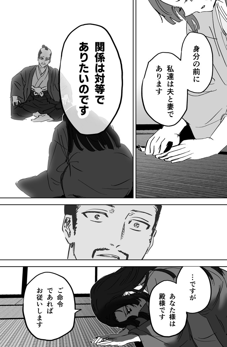 (3/5) 