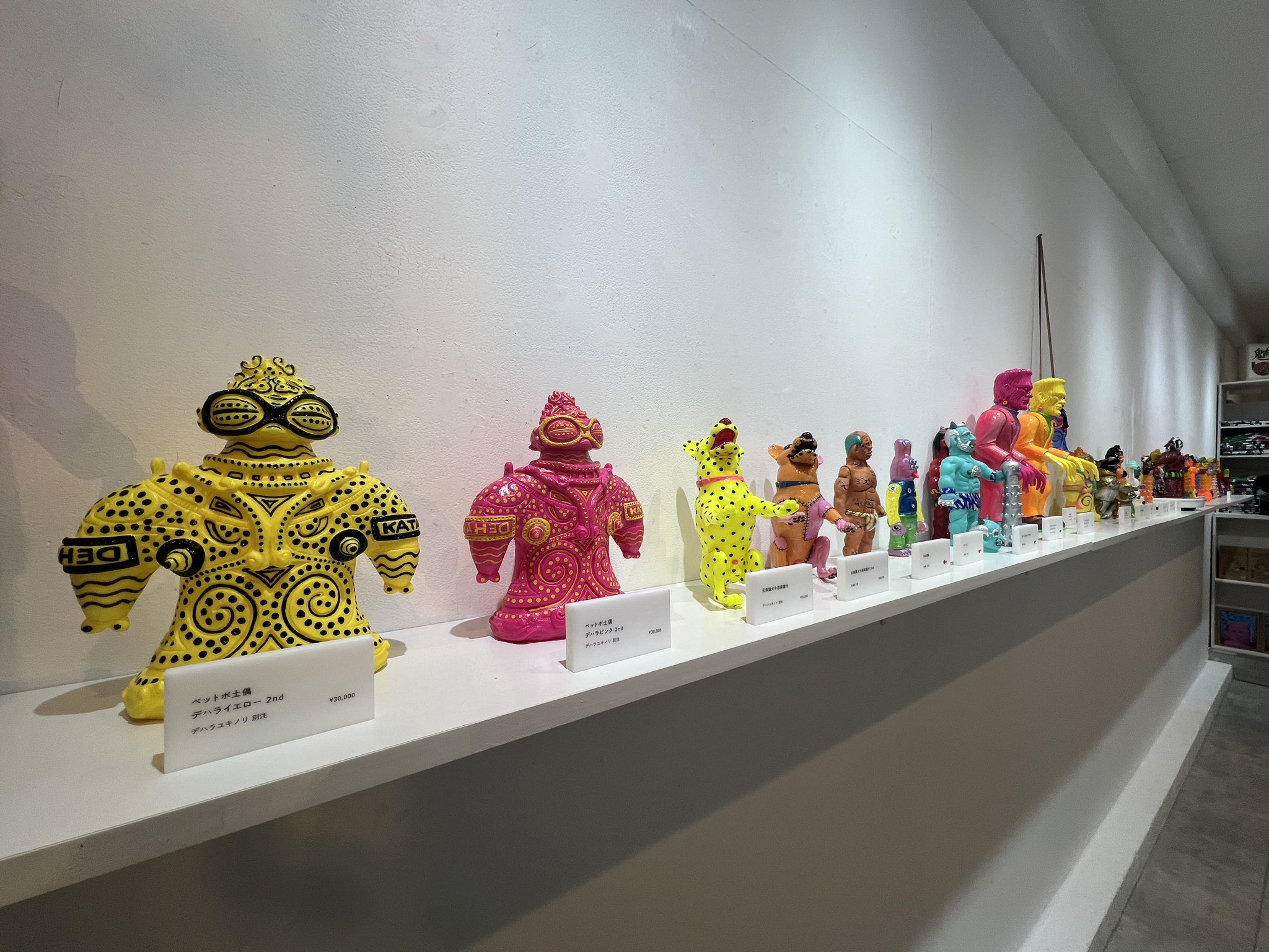 ペットボ土偶 デハラピンク 片桐仁 toytoytoy 【公式通販】