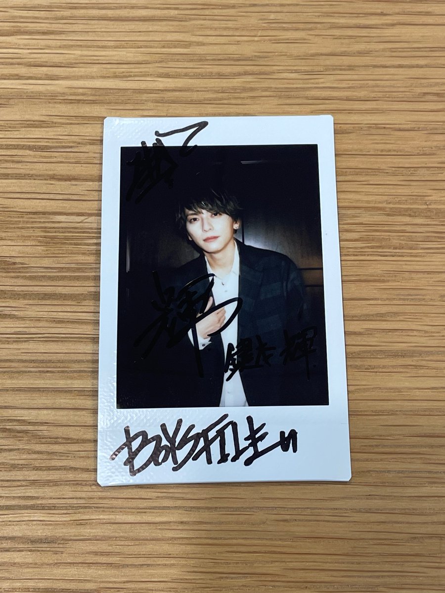 boysfile_jp's tweet photo. 【フォロー＆RP企画】 
『BOYS FILE Vol.18 LIVE』 発売中！✨

本日は #Lead の #鍵本輝 さんです！

(@boysfile_jp)と(@Akira_Lead)を 
フォロー&amp;このポストをRPしたら応募完了！ 
※発送は1月末以降

■応募期間は2024年12月31日23:59迄■
ぜひGETしてね！
#BOYSFILE https://t.co/mbx5hXylvb