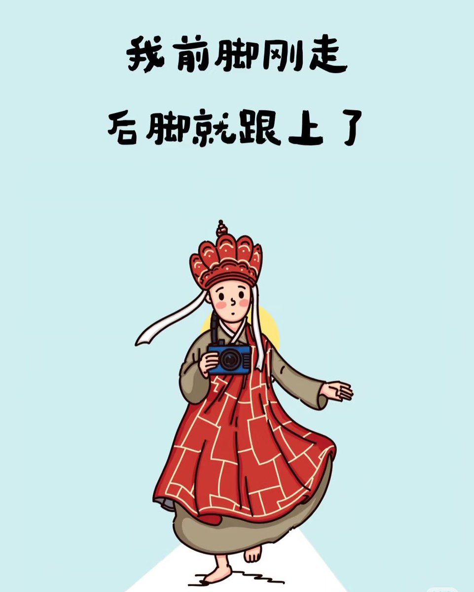 snsh552543's tweet photo. 你就说我快不快 https://t.co/JFXouwqtEz
