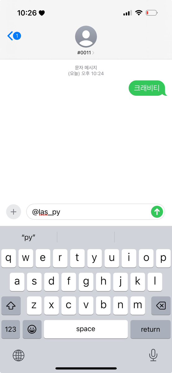 Iaspy (@ias_py) on Twitter photo 